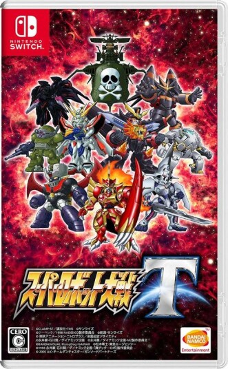 Super Robot Wars T Switch Super Robot Wars T Switch