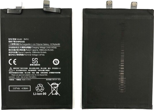 Xiaomi POCO X4 GT batteri