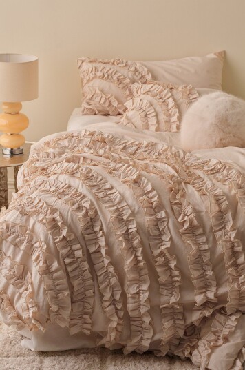 Ellos Home Dynetrekk Juliette Curve Frill i vasket bomull 2 deler Rosa Ellos Home Dynetrekk Juliette Curve Frill i vasket bomull 2 deler Rosa