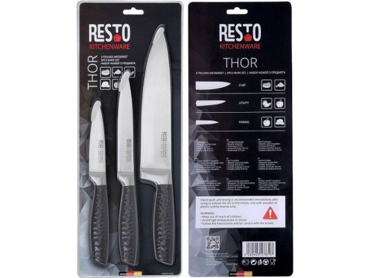 Resto Knife Set 3Pcs/95502