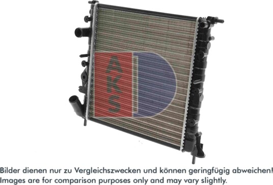 AKS DASIS 180021N Radiator motorkjøling