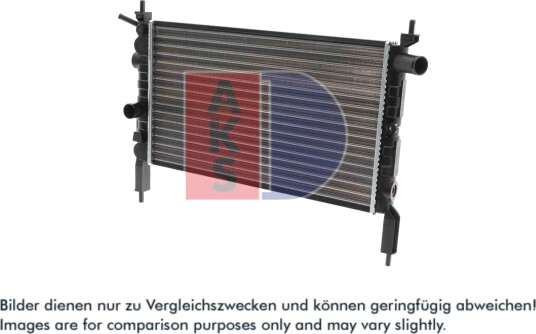 Radiator motorkjøling AKS DASIS 150990N