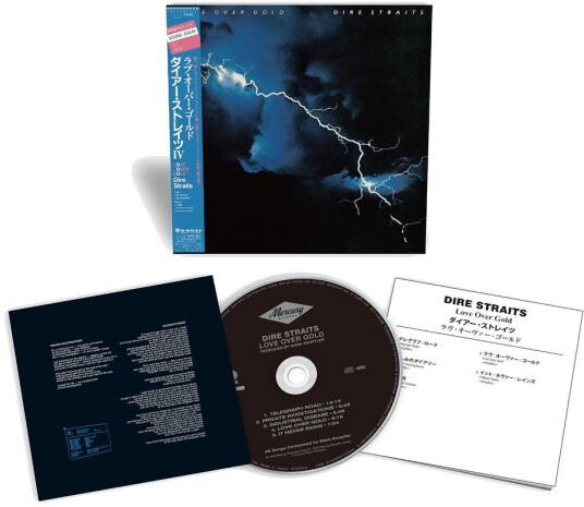 Dire Straits Love Over Gold CD