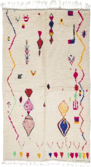 Kelim teppe Marokkansk Azilal 270 x 150 cm Størrelse: 270 x 150 cm Kelim teppe Marokkansk Azilal 270 x 150 cm Størrelse: 270 x 150 cm