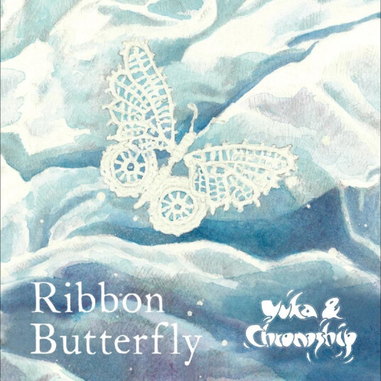 Yuka & Chronoship Ribbon Butterfly CD