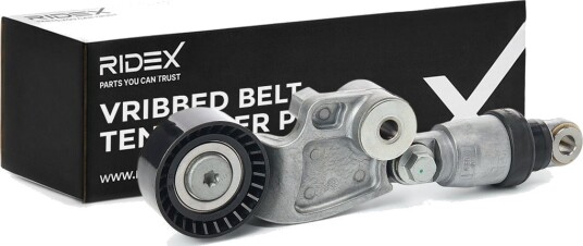 Strammehjul, kilerem RIDEX 310T0446