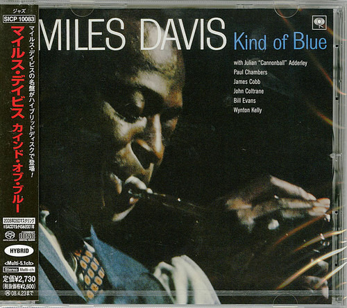 Miles Davis Kind Of Blue CD
