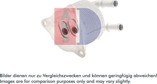 Oljekjøler, automatikk AKS DASIS 226016N