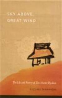 Sky Above, Great Wind Av Kazuaki Tanahashi