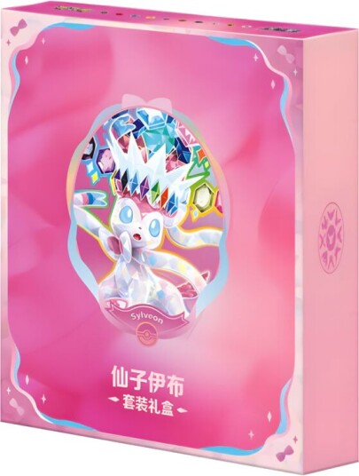 Pokémon Grand Crystal Binder Gift Box Sylveon