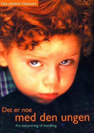 Det er noe med den ungen, Veldig pen bok / som ny