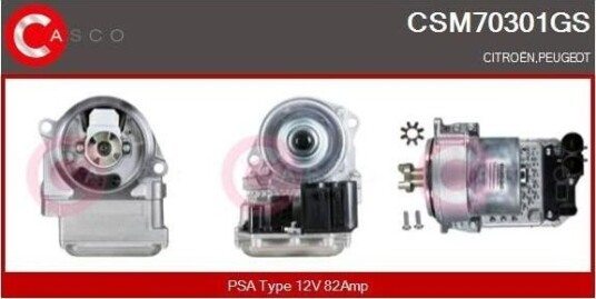 CASCO CSM70301GS El-motor, styregir CASCO CSM70301GS El-motor, styregir