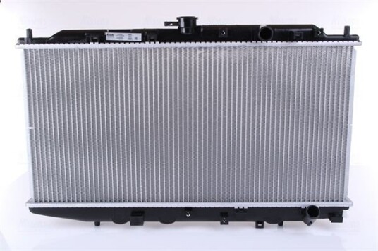 Radiator NISSENS 62256 Radiator NISSENS 62256
