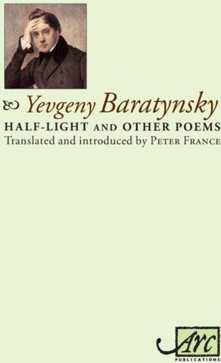 HalfLight & Other Poems HalfLight & Other Poems