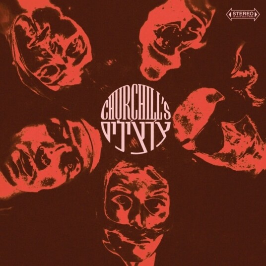The Churchills Churchills LP/Vinyl The Churchills Churchills LP/Vinyl