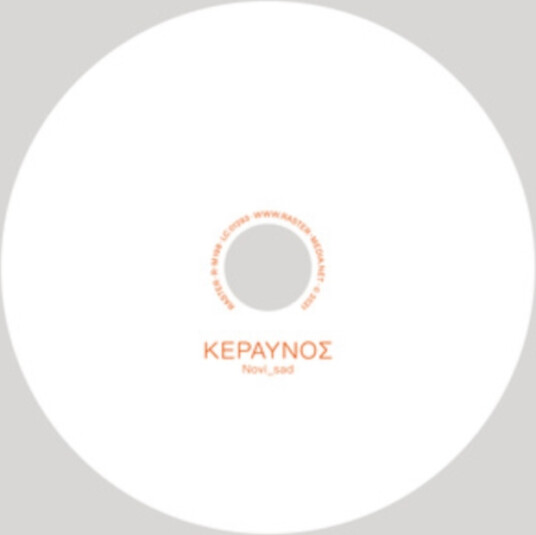 Novi_sad Kepaynoe CD
