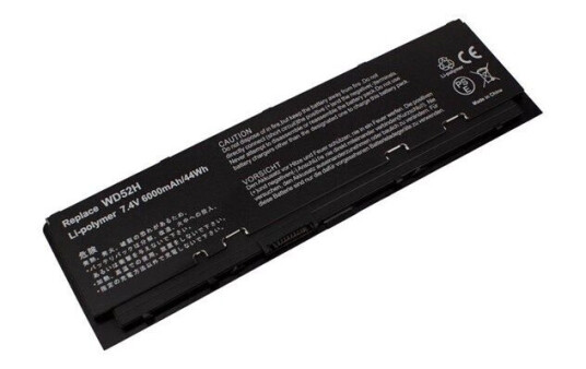 CoreParts Battery - laptop battery - Li-Ion - 6000 mAh