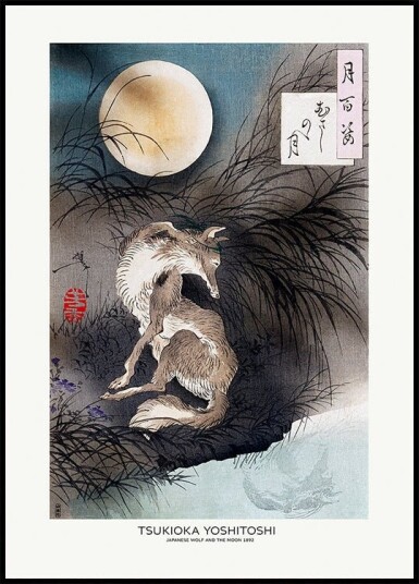 Japanese Wolf and the Moon 1892 Plakat Plakat / 40x50cm