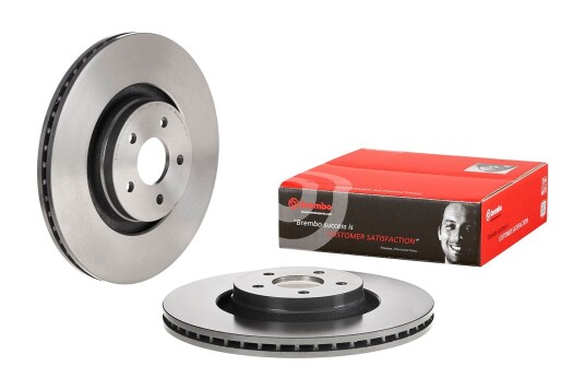 Bremseskive BREMBO 09.E097.11 Bremseskive BREMBO 09.E097.11
