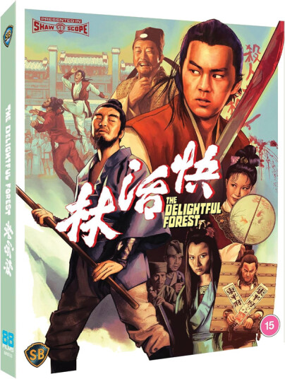 The Delightful Forest 1972 Bluray