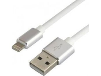 Everactive Usb Cable Usb Cable - Lightning Everactive Cbs-1.5Iw 1.5M White Everactive Usb Cable Usb Cable - Lightning Everactive Cbs-1.5Iw 1.5M White