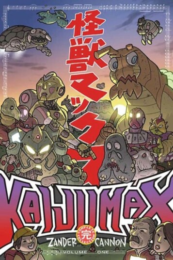 Kaijumax Complete Collection Vol. 1 Kaijumax Complete Collection Vol. 1