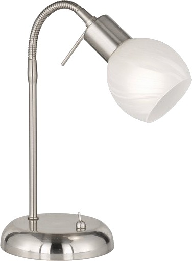 Trio Lighting Antibes bordlampe