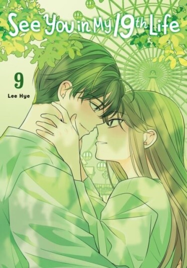 See You in My 19th Life Vol. 9 See You in My 19th Life Vol. 9