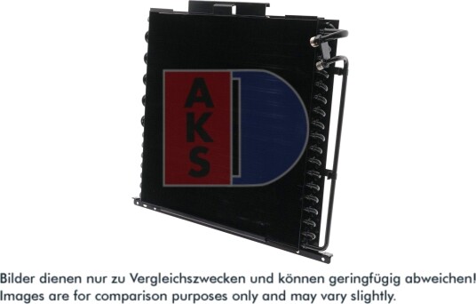Kondensator, klimaanlegg AKS DASIS 420033N Kondensator, klimaanlegg AKS DASIS 420033N