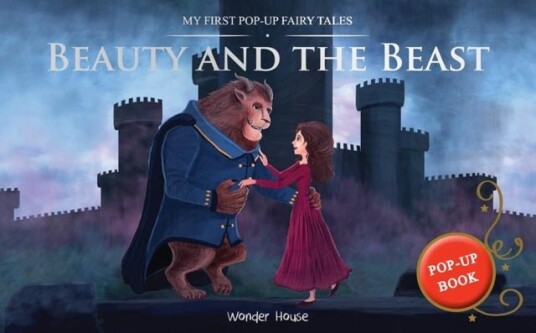 My First Pop Up Fairy Tales : Beauty And The Beast