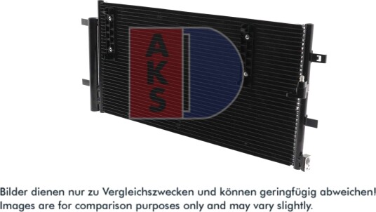 Kondensator, klimaanlegg AKS DASIS 482018N Kondensator, klimaanlegg AKS DASIS 482018N