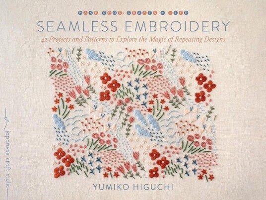 Seamless Embroidery Seamless Embroidery