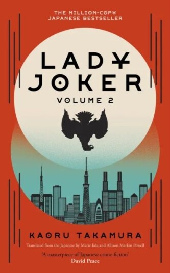 Lady Joker: Volume 2 Av Kaoru Takamura