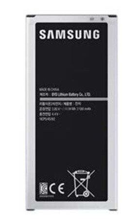 Samsung EB-BJ510CBE - batteri for mobiltelefon