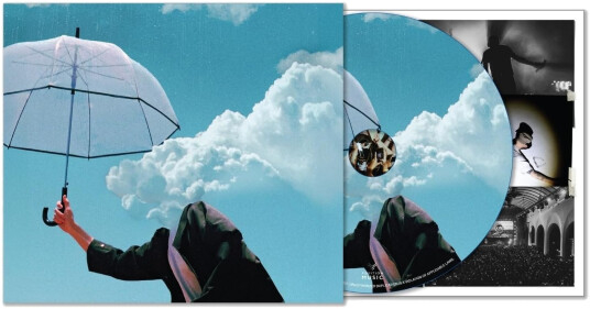 eaJ When The Rain Stopped Following Me CD