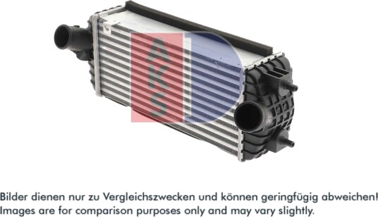 Intercooler AKS DASIS 567017N