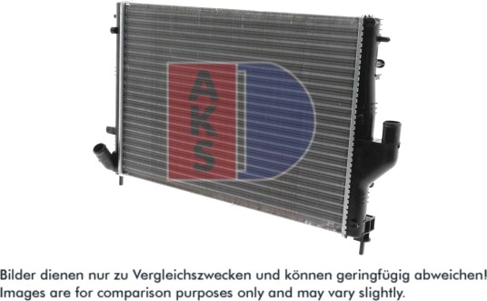 AKS DASIS 180088N Radiator motorkjøling AKS DASIS 180088N Radiator motorkjøling