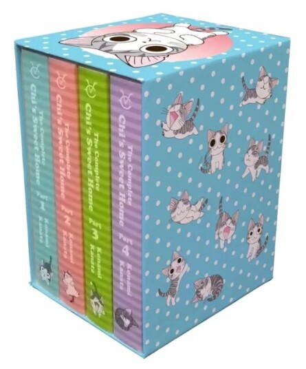 The Complete Chi'S Sweet Home Box Set Av Kanata Konami