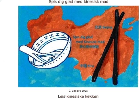 Spis Deg Glad Med Kinesisk Mat | Lei Hou | Språk: Dansk