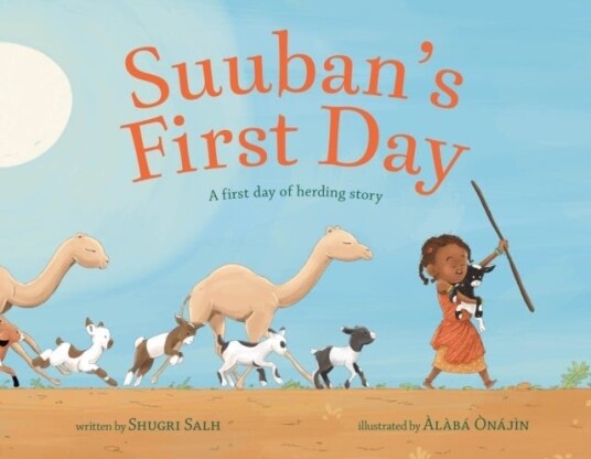 Suuban's First Day Suuban's First Day