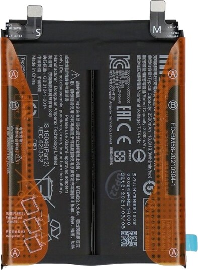 Xiaomi Mi 11T Pro Batteri