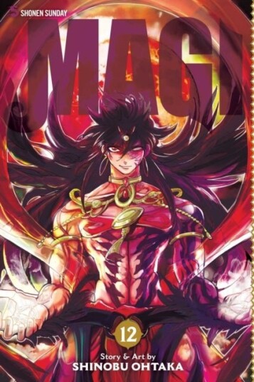 Magi: The Labyrinth of Magic Vol. 12 Magi: The Labyrinth of Magic Vol. 12