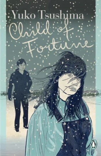 Child Of Fortune Av Yuko Tsushima