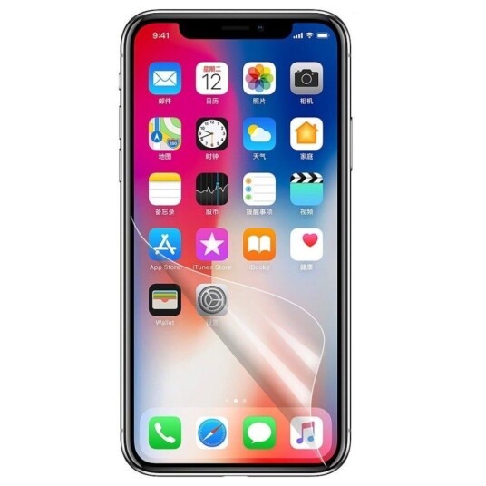 INCOVER iPhone 11 Pro / X / Xs Skjermbeskytter - Anti Glare - Gjennomsiktig