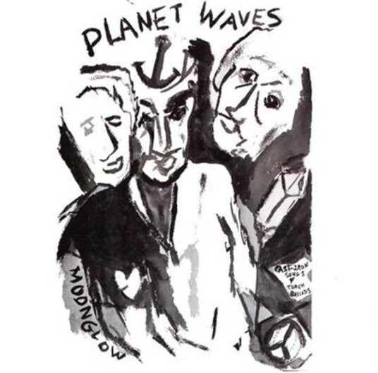 Bob Dylan Planet Waves CD Bob Dylan Planet Waves CD
