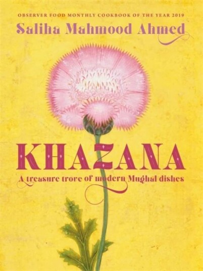 Khazana Av Saliha Mahmood Ahmed