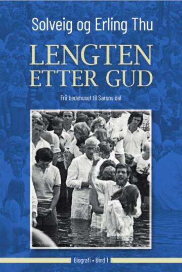 Lengten etter Gud Lengten etter Gud