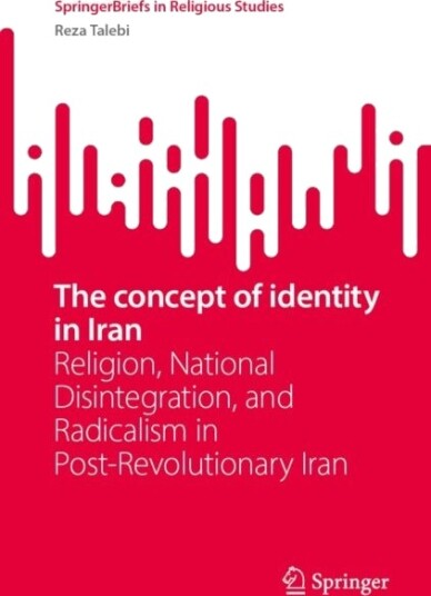 The concept of identity in Iran