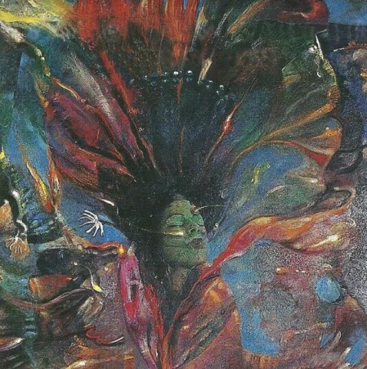 Byard Lancaster My Pure Joy LP/Vinyl