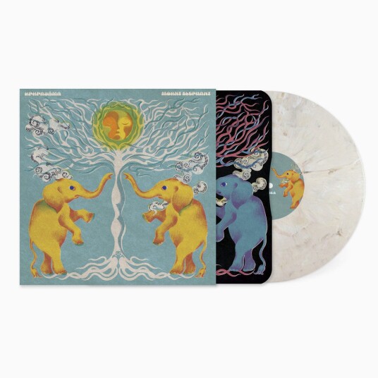 Upupayama Mount Elephant LP/Vinyl Upupayama Mount Elephant LP/Vinyl